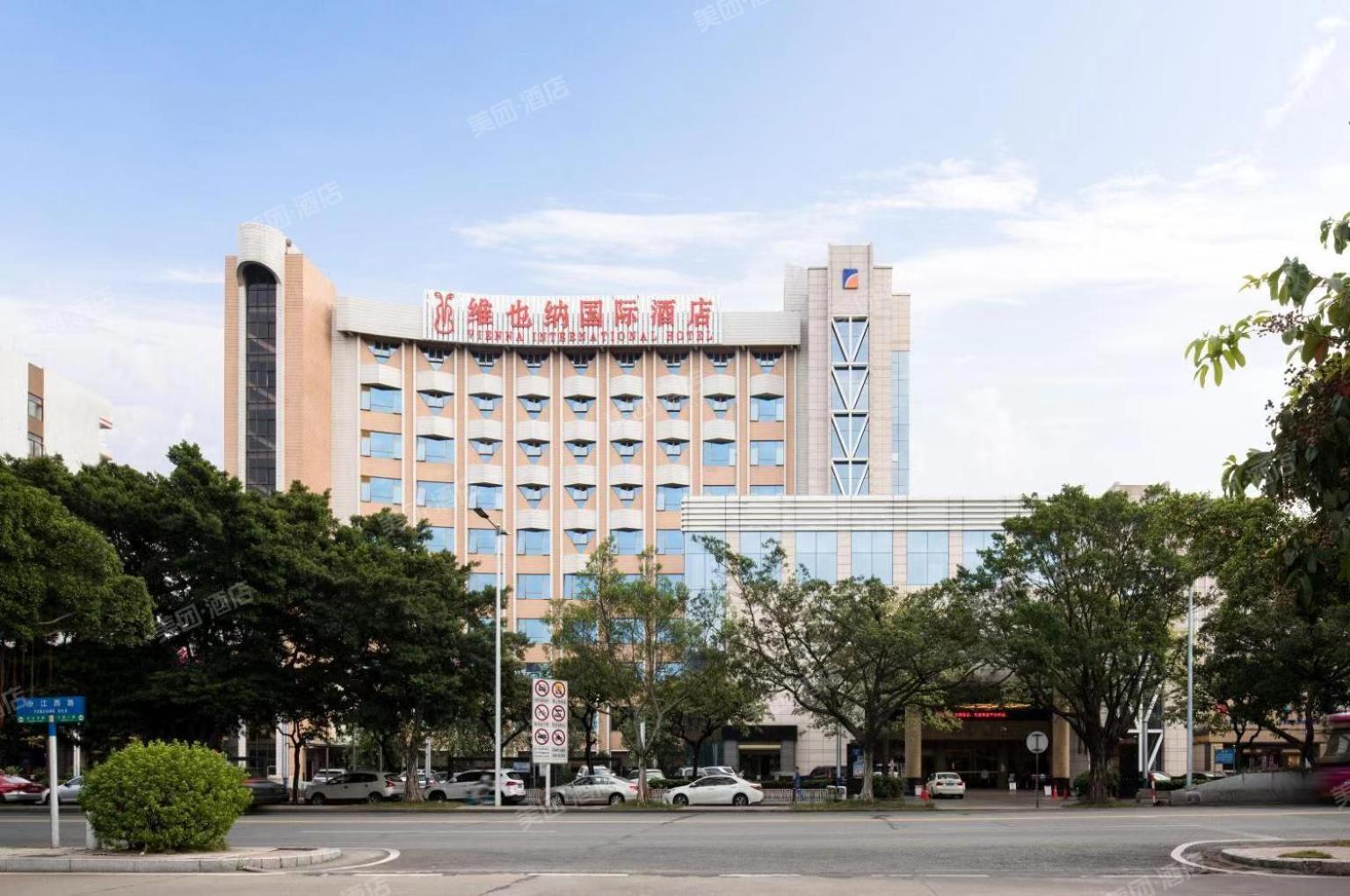 Foshan Shiwan Hotel Exterior photo
